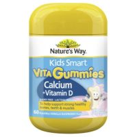 Natures Way Kids Smart Vita Gummies Calcium 120 Pastilles ฉลาก AUST L 337709 เสริมสร้างกระดูก ฟัน และกล้ามเนิ้อ