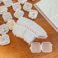 ☸ 20PCS Transparent Small Box With Lid Mini Box Small Grid Small Item Parts Storage Box Ear Plug Box Small Medicine Storage Box