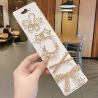 [hot]✠✑  4/5/6Pcs Rhinestones Hair Clip Exquisite Hairpins Barrettes Hairgrips Fashion Accessories