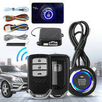 ?[ซื้อหนึ่งแถมหนึ่ง]Original Keyless EntryระบบOne-ปุ่มเริ่มUniversalการสั่นสะเทือนAnti-สัญญาณกันขโมยPKE Inductionรีโมทคอนโทรลเริ่มต้นสำหรับToyota Honda Kia Audi