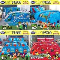 ?TeeBed? Satin Plus ชุดผ้าปู (ขนาด 3.5/5/6ฟุต) ไม่รวมผ้านวม Ben10 / AngryBird  PL013 PL016 PL021 PL022 #SatinPlus2022