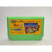 ตลับแท้ Famicom(japan)  Ganso Saiyuuki Super Monkey Daibouken