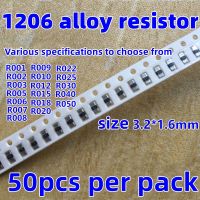 Alloy resistance 50PCS 1206 1W R001 R002 R003 R004 R005 R006 R008 R010 R012 R015 R020 R025 R030 R050 1 chip resistors