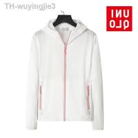 【แจ็คเก็ต】 [M-4XL] เสื้อแจ็คเก็ตกันแดด Uniqlo เสื้อแจ็คเก็ตกันน้ำคุณภาพสูงระบายอากาศได้ดีและแห้งเร็วเสื้อแจ็คเก็ตกันแดด 2021 แถบสะท้อนแสงใหม่เสื้อกันลมแบบนิ่มเสื้อกันลมกลางแจ้งวิ่งปีนเขาเสื้อกันลมป้องกันรังสียูวี