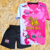 ชุดกีฬา GA-02 เสื้อ+กางเกงธงชาติ ผ้าไมโครพิมพ์ลาย สีสันสดใส สวยงาม พร้อมจัดส่ง