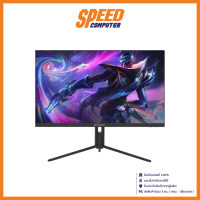 (จอมอนิเตอร์) IPASON MONITOR F3232K-M  IPS 4K 144Hz By Speed Computer