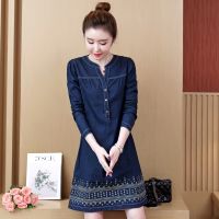 Plus Size Embroidery Jeans Dress Women Casual Denim Dresses