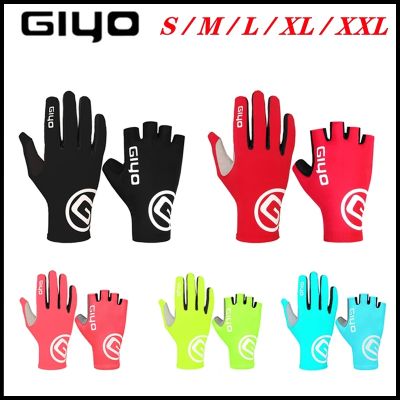 GIYO Touch Screen Long Full Fingers Half Fingers Gel Sports Cycling Gloves MTB Road Bike Riding Racing Women Men Bicycle Gloves