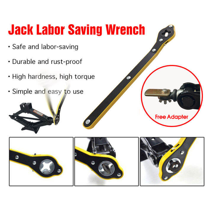 【Ready Stock】Car Jack Labor Saving Wrench Accessories Labor Saving Wrench Jack Effort Ratchet