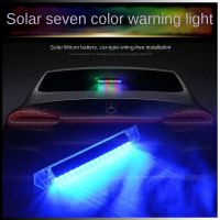 【LZ】♛∈  Carro universal controle remoto solar colorido luz de advertência sem fio led luzes de alarme lado marcador luz indicadora