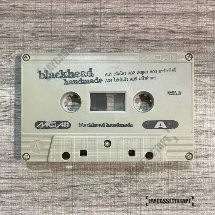 blackhead-แบล็คเฮด-อัลบั้ม-handmade-เทปเพลง-เทปคาสเซ็ต-เทปคาสเซ็ท-cassette-tape-เทปเพลงไทย