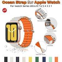 ♞ Ocean สำหรับ Apple Watch Band Ultra 49mm 45mm 44 40 41mm 42mm สร้อยข้อมือซิลิโคน Correa สำหรับ IWatch Series 8 7 6 5 3 Se 4 Band