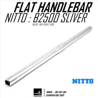 แฮนด์ตรงซิตี้ไบค์ สีเงิน NITTO : FLAT HANDLEBAR 25.4 / กว้าง 500mm.