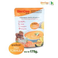 ? BlenDee Quik ซุปไข่ฟักทองกล้วยไข่ปลาแซลมอน Salmon Banana Egg Pumpkin Instant Soup (175g)?