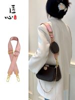 suitable for lv Presbyopia mahjong bag five-in-one coin purse bag original canvas wide shoulder strap bag with Messenger bag chain single purchase suitable for lv