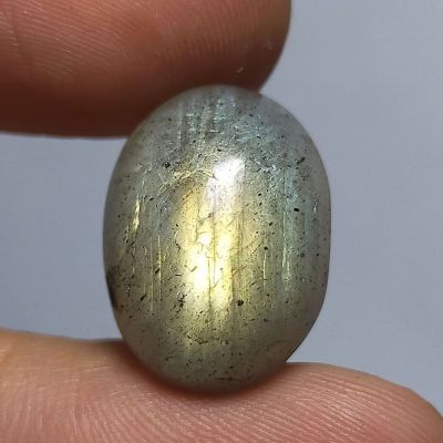 พลอย ลาบราโดไรท์ ธรรมชาติ แท้ หินพ่อมด ( Natural Labradorite ) หนัก 16.47 กะรัต