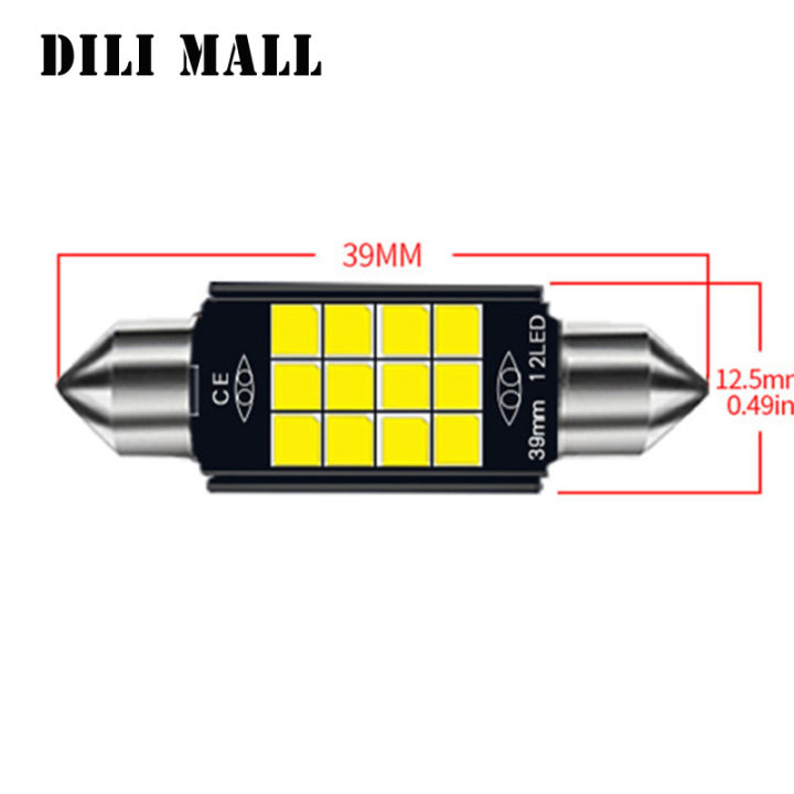 ขายหลอดไฟ-led-10ชิ้นโคมไฟหลังคา-canbus-ปลายสองด้าน1260-9w-900lm-อะไหล่ไฟอ่านหนังสือภายในความสว่างสูง