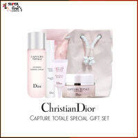 Dior Capture Total Cell Energy Set 5 ชิ้น ดิออร์เซทสกินแคร์พร้อมกระเป๋าผ้าหูรูดสีชมพู