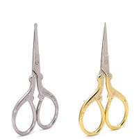 Stainless Steel Phoenix Scissors Embroidery Cross Stitch Thread Sewing Cutting Tools Pointed Round End Retro Scissors