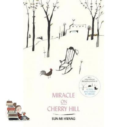 Must have kept &gt;&gt;&gt; MIRACLE ON CHERRY HILL