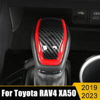 ABS รถเกียร์ Shift Knob หัวเกียร์ฝาครอบสติกเกอร์สำหรับ Toyota RAV4 Highlander Harrier Venza 2019-2022 2023 RAV 4 XA50 Hybrid