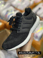 รองเท้าอดิดาส_Ultra_Boost UB4.0  (มี 13 สี) SIZE.36-45 พร้อม กล่อง+ใบเซอร์ รองเท้ากีฬา รองเท้าวิ่ง รองเท้าออกกำลังกาย รองเท้าเพื่อสุขภาพ [SKUAG01]