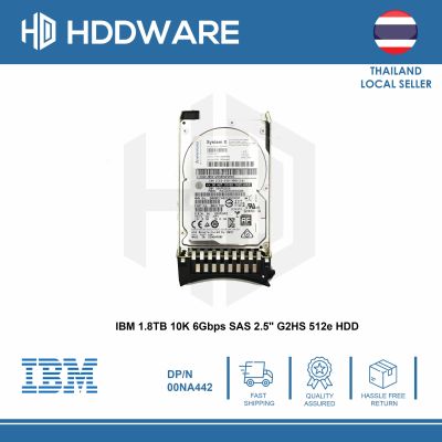 IBM 1.8TB 10K 6Gbps SAS 2.5" G2HS 512e HDD // 00NA441 // 00NA442 // 00NA445
