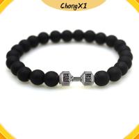 CHONGXI 2 pcs แฟชั่นสำหรับผู้หญิง สร้อยข้อมือลูกปัดผู้ชาย หินลาวาสีดำธรรมชาติ ที่มีคุณภาพสูง กำไลข้อมือเสน่ห์ ของใหม่ อุปกรณ์เครื่องประดับอัญมณี กำไลดัมเบลบาร์เบล