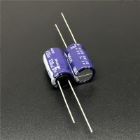 5Pcs/50Pcs 330uF 35V SPRAGUE 517D Series 10x16mm 35V330uF High quality Audio Capacitor Aluminum Electrolytic Capacitor