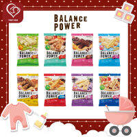 Healthy Club Balance Power คุกกี้ พาวเวอร์บาร์ (4367)