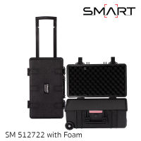 กล่องกันกระแทก Hardcase ยี่ห้อSMART รุ่น SM 512722 สำหรับใส่กล้องและอุปกรณ์ ราคาถูก