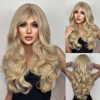HENRY MARGU Synthetic Ombre Platinum Blonde Wig Long Wavy Wig with Bangs for Women Cosplay Party Heat Resistant Fake Hair Wig Wig  Hair Extensions Pad