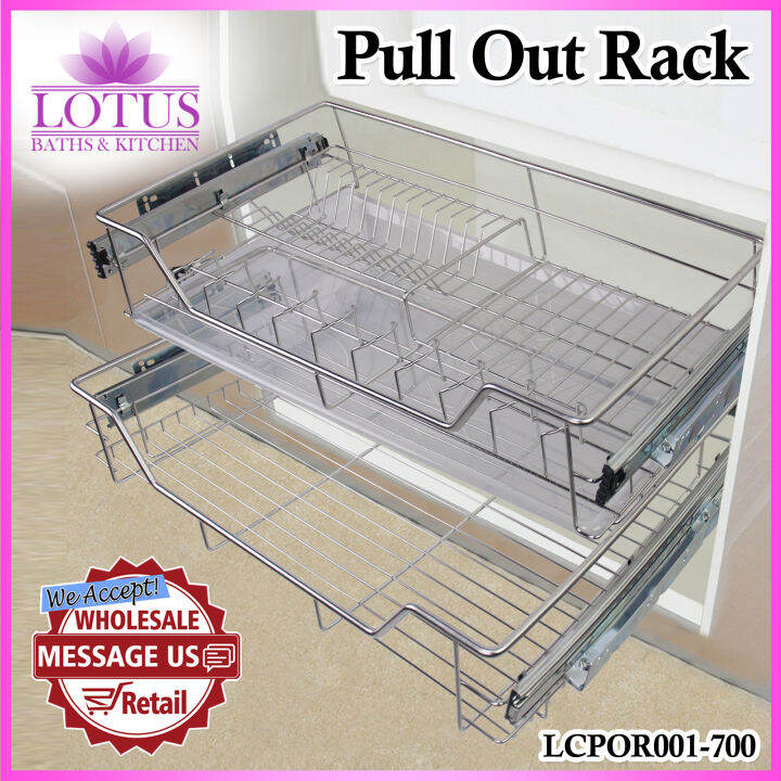 Lotus Baths LCPOR001 2Tier Wire Basket Pull Out Shelf Storage Pull Out