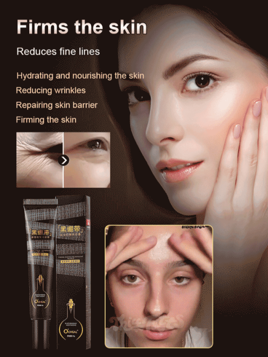 ECOOL AntiWrinkle Firming Black Bandage Cream Lazada PH