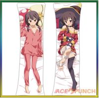 Acepunch Megumin - Konosuba Anime Dakimakura หมอนญี่ปุ่นกอดร่างกาย