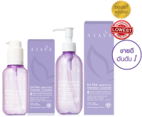 ARAYA(อารยา) ผลิตภัณฑ์ทำความสะอาดจุดซ่อนเร้น ขนาด 100/200ml. ARAYA Cleanser 100/200ml.