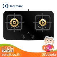 ELECTROLUX เตาแก๊สตั้งโต๊ะ 2 หัวเตา ขนาด 70 ซม. รุ่น ETG7276GKR