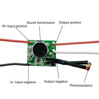 บอร์ดเสียงตัวควบคุมโคมไฟ DC3V-30V ตัวควบคุมกระแสไฟพลังงานแสงอาทิตย์โคมไฟดักแมลงเสียงโคมไฟดักแมลงพลังงานแสงอาทิตย์