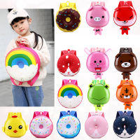 Kindergarten Anti-Lost Children Waterproof School Bag Summer Baby Backpack Cartoon Donut Kids Backpack Free Shipping