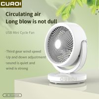 USB Mini Air Recirculation Fan Desktop Desktop Household Small Fan Household Charging Electric Fan