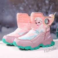 【hot sale】 ¤ C19 Fast Shipping Plus Size 28-38 Children Snow Boots Ski Boots Anti-slip Cotton Shoes Hokkaido Ski Boots Girls Thickened Wolf Claw Snow Boots High-top Cotton Shoes Winter Warm Cotton