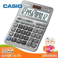 CASIO เครื่องคิดเลข 12 หลัก และปุ่มภาษี สีเทา รุ่น DF-120FM GREY