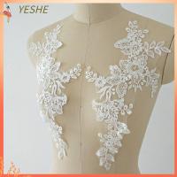 YESHE 1Pair สีขาวขาว แพทช์ applique ลูกไม้ ชุดกระโปรงยาว ดอกไม้ประดับดอกไม้ แพทช์เจ้าสาว งานฝีมืองานประดิษฐ์ เย็บลูกไม้ลายดอกไม้ สำหรับเสื้อผ้า