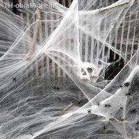 【hot】☒  Branco elástico cobweb artificial aranha web halloween decoração assustador cena festa adereços horror acessórios