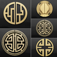 Circular Chinese stylesolid brass Gold Handle Cabinet Drawer Pull Knob Door Pull Artistical Retro Furniture Hardware