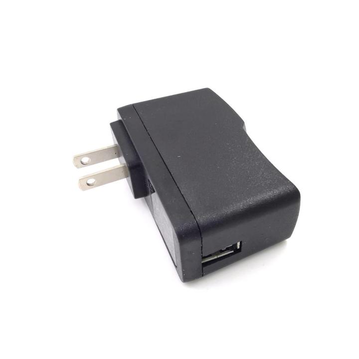 AC to USB Mobile Device Charger, 5V 2A Output