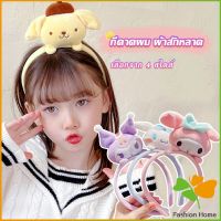 FASHION ที่คาดผม ลายการ์ตูน Cinnamon Dog น่ารัก สไตล์ญี่ปุ่น Head Bands