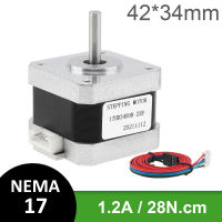 17 Stepper Motor 42 Motor 34Mm 28N .Cm 3D เครื่องพิมพ์มอเตอร์สำหรับอุปกรณ์อัตโนมัติเครื่องแกะสลัก CNC 3D ชิ้นส่วนเครื่องพิมพ์