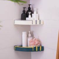 【HOT】○⊙✁  Rack Shelf Shampoo Shower Holder Organizer