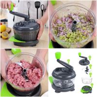 เครื่องบดผัก เครื่องบดเนื้อ, เครื่องบีบเกลียวด้วยมือ      Food Vegetable Chopper, Meat Grinder, Manual Spiralizer